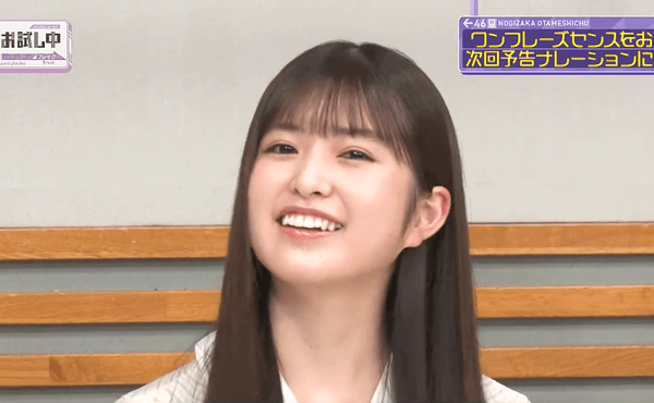 【乃木坂46】あーやキス知ってるんか…ｗｗｗ