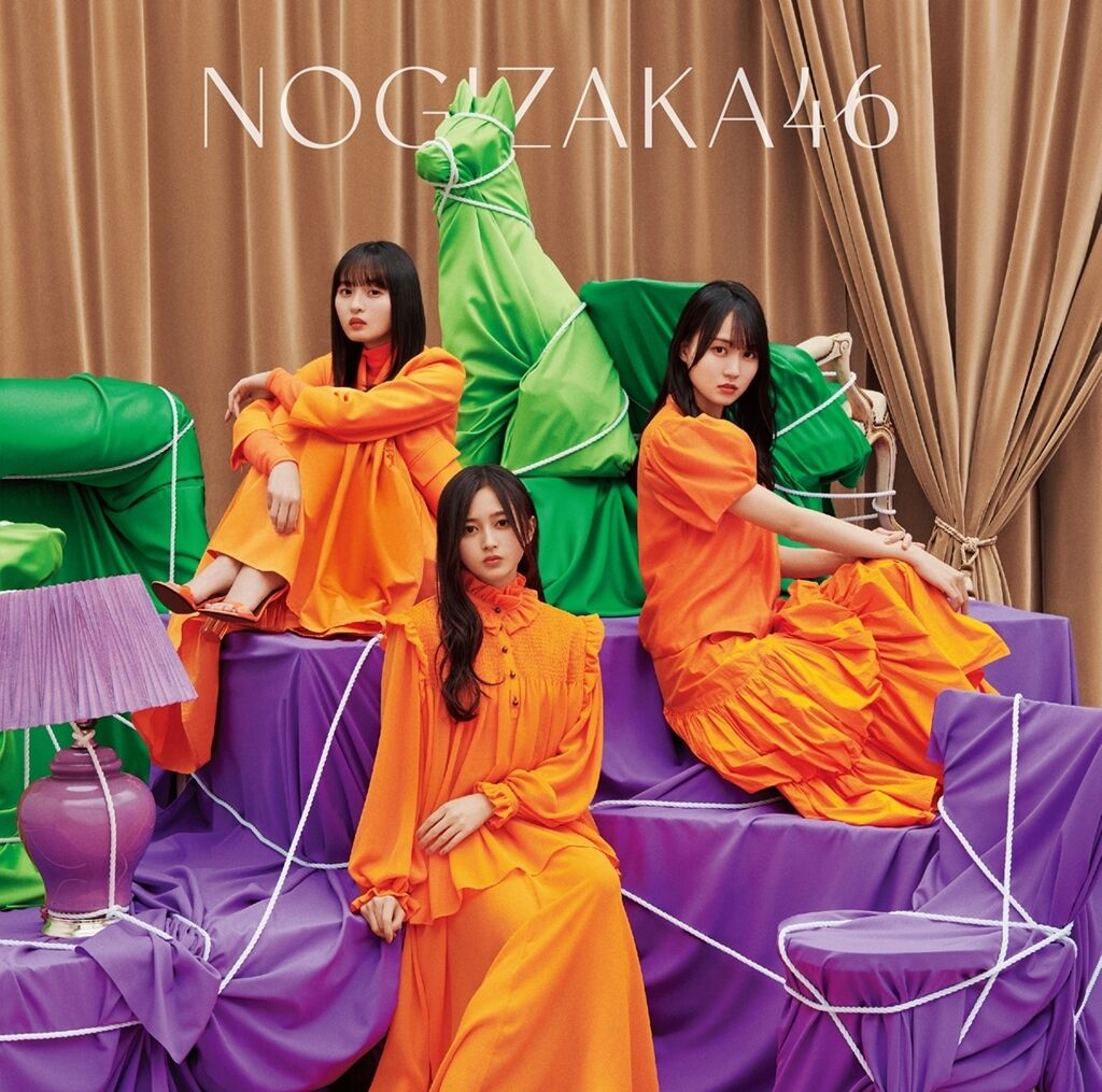 【乃木坂46】新エース3人がカッコいい!!!!