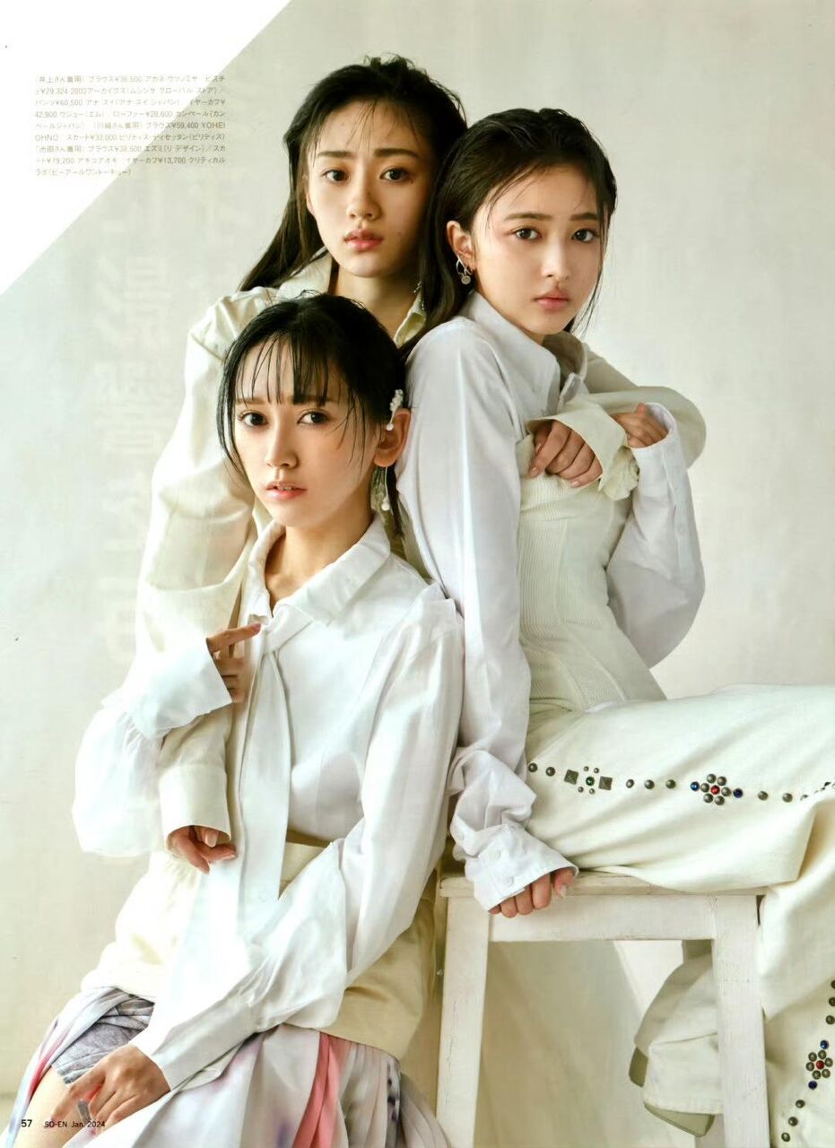 【乃木坂46】てれぱん「ちょっと…お〇ぱいに手が当たってるんだけど…」