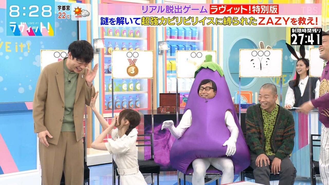 【乃木坂46】弓木さんしゃがんでる画面に白いデルタが映ってるやんwwwwwwwwwwww