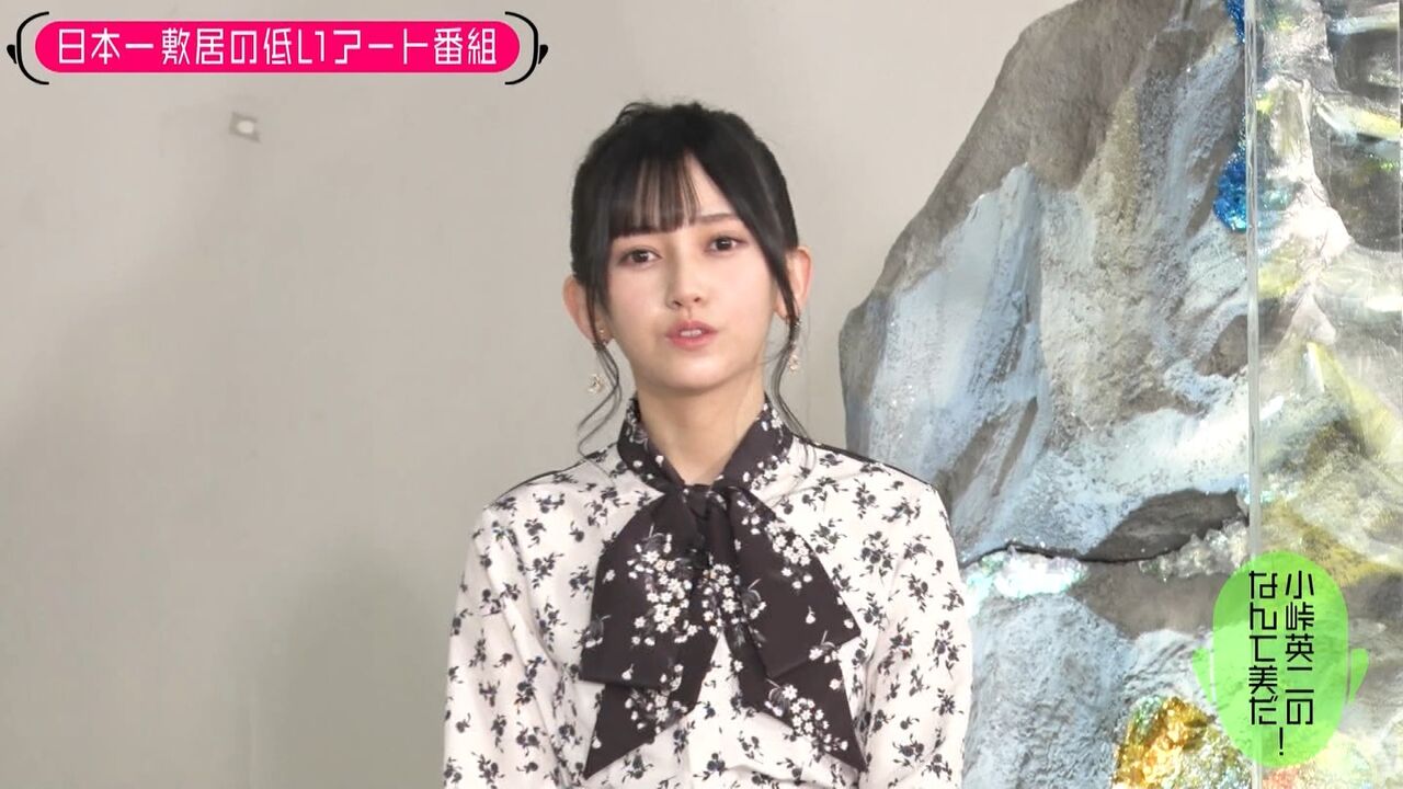 【池田瑛紗】やっぱ美形だよなぁ…