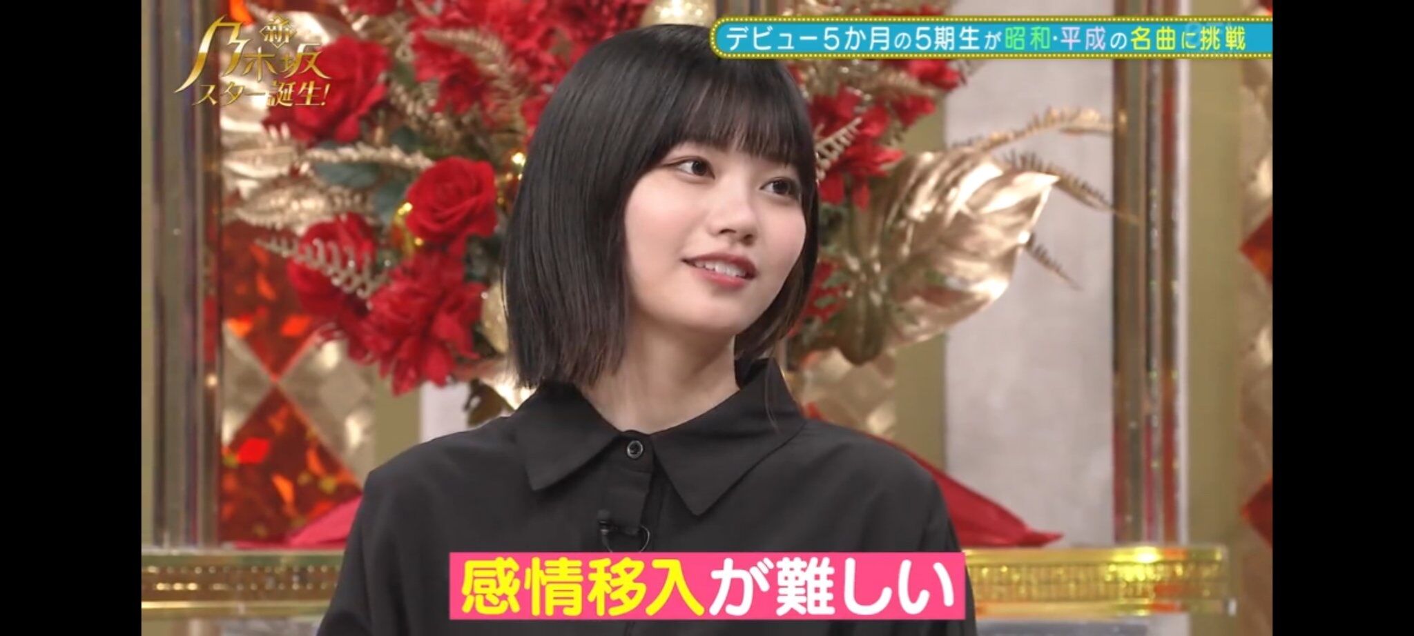 【中西アル】圧巻のアルノちゃん!!!!!!!