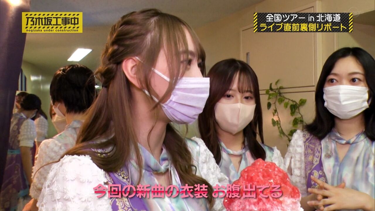 【弓木奈於】衣装のお腹が見えること気になっていた模様…wwwwwwww