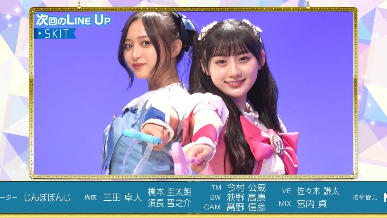 【乃木坂46】これは恥ずかしい??ww和とさくちゃんが魔法少女wwwwwwwwwwwwwwwww