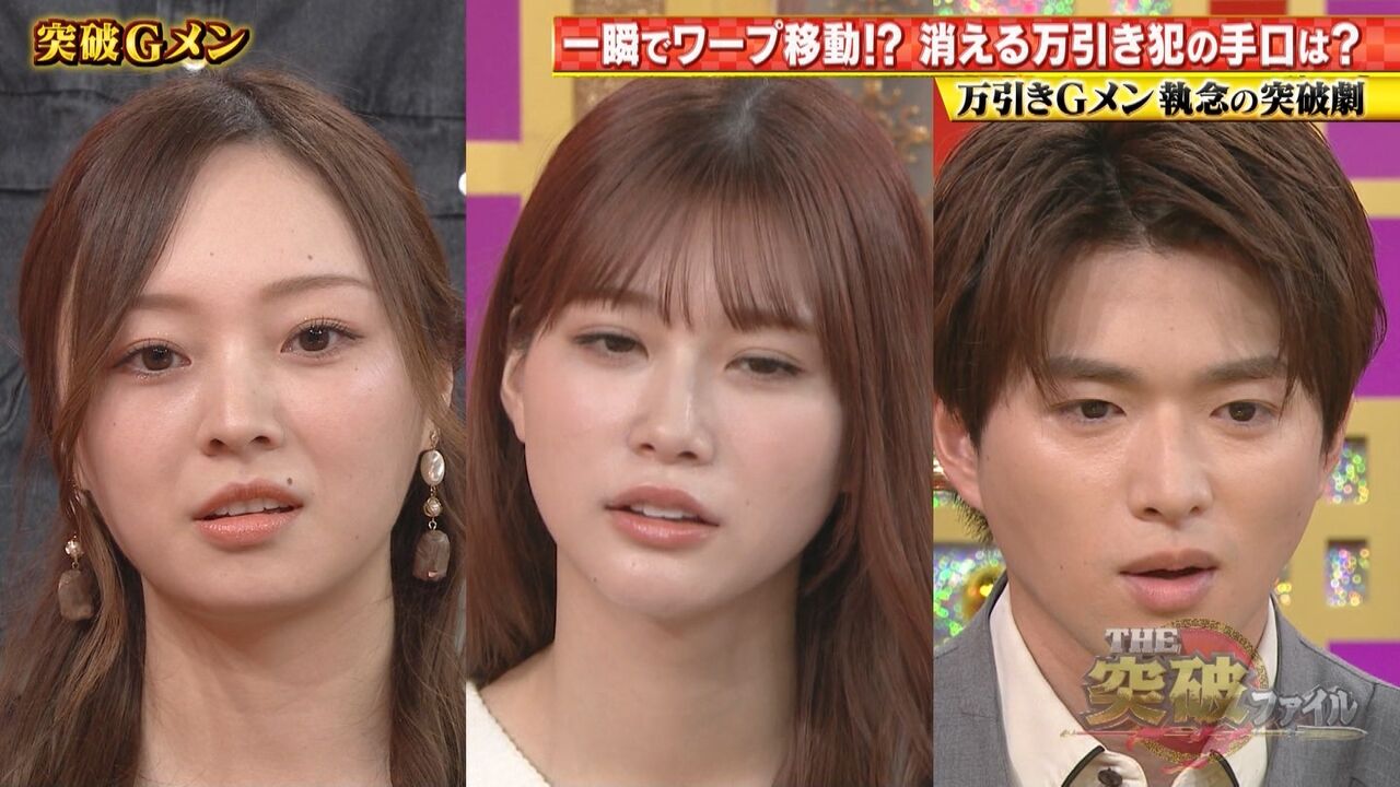 【乃木坂46】うめ「うわぁ…ゴミみたいなやつだな…」