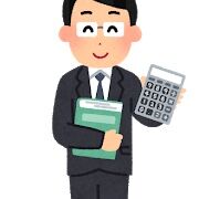 中央大学とかいう立地が最悪な大学 浪人速報