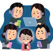 受サロ検定三級に出そうな問題挙げてけwwwwwwwwwwwwwwwwwwww 浪人速報 受サロ検定三級に出そうな問題挙げてけwwwwwwwwwwwwwwwwwwww 浪人速報