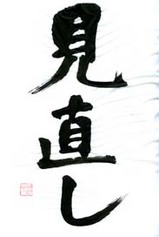 6757906a.jpg