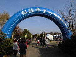 CIMG0386