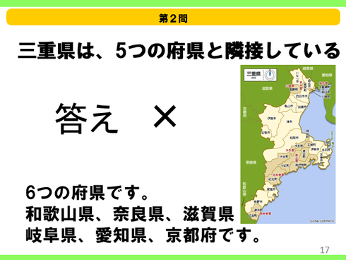 ¥¹¥¯¥ê¡¼¥ó¥·¥ç¥Ã¥È 2026-01-08 221746