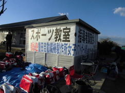CIMG0484