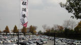 DSC01883