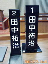 3f8954f6.jpg