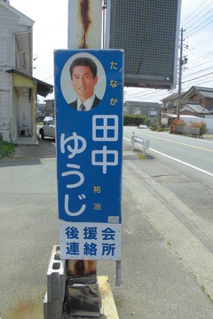 CIMG0979