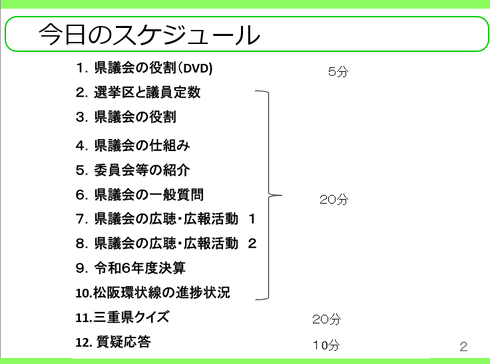 ¥¹¥¯¥ê¡¼¥ó¥·¥ç¥Ã¥È 2026-01-13 155132