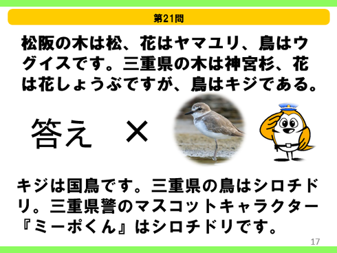 ¥¹¥¯¥ê¡¼¥ó¥·¥ç¥Ã¥È 2026-01-07 212029