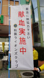DSC01880
