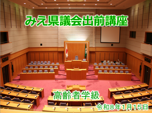 ¥¹¥¯¥ê¡¼¥ó¥·¥ç¥Ã¥È 2026-01-12 194041