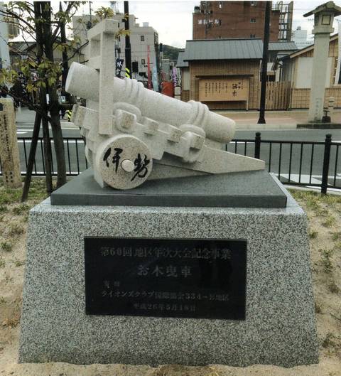 img085