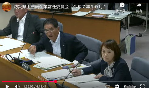 ¥¹¥¯¥ê¡¼¥ó¥·¥ç¥Ã¥È 2025-10-15 173350