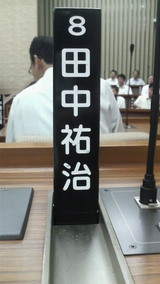 805d3f25.jpg