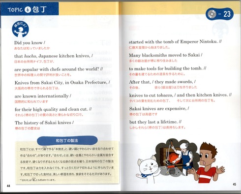 img20251223_18262626