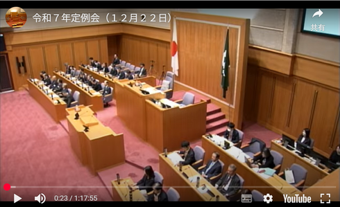 ¥¹¥¯¥ê¡¼¥ó¥·¥ç¥Ã¥È 2025-12-22 134952