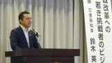DSC00257