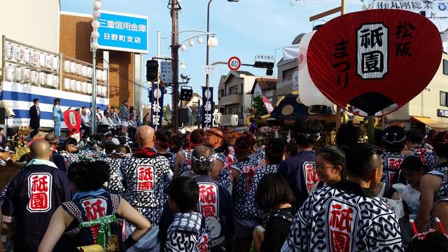三重県議会議員 田中ゆうじ 三重県議会議員 田中ゆうじ