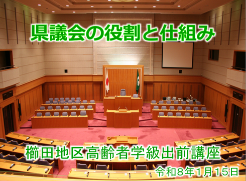 ¥¹¥¯¥ê¡¼¥ó¥·¥ç¥Ã¥È 2026-01-03 164409