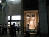 34c20bb7.jpg