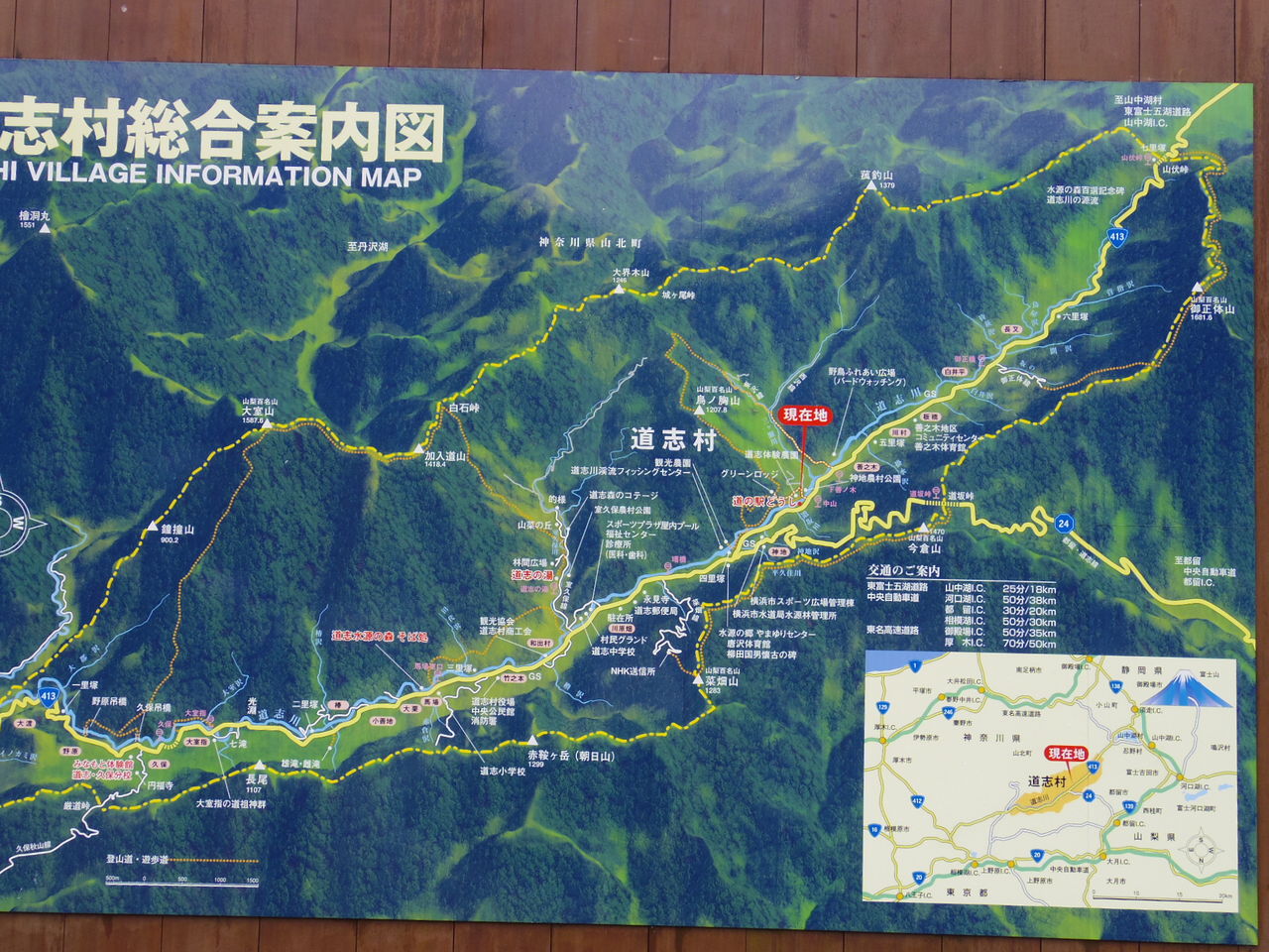 道志村にある奥道志オートキャンプ場を体験ブログ 今回は渓流釣りキャンプ わが子と親父のネイチャー アウトドア活動日記