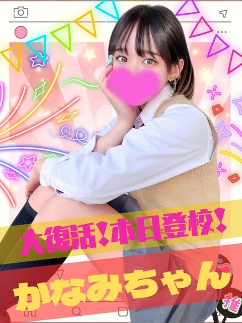 ねむり (1)