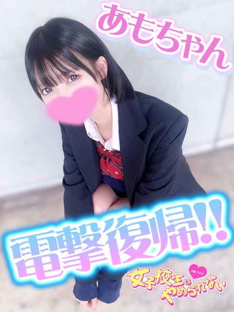 名称未設定のデザイン