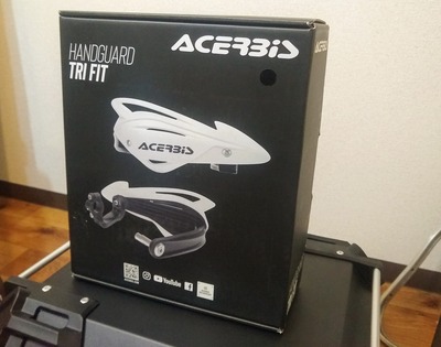 アチェルビス トライフィット