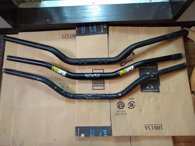 3種類のハンドルバー