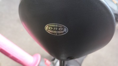 DRCオフロードミラー