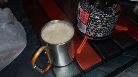 ブレンディスティックコーヒー