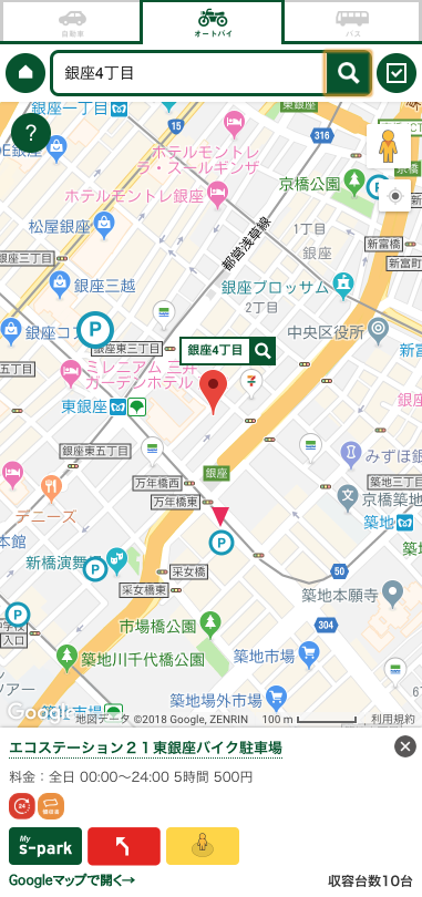 s-park-マップ表示