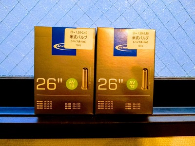 シュワルベ米式チューブ
