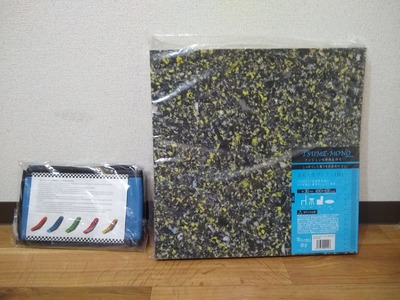 シートカバーとチップウレタンの写真