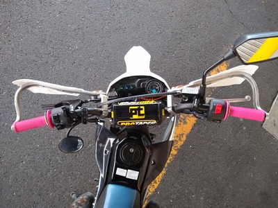 ハンドガード 装着D-Tracker150se