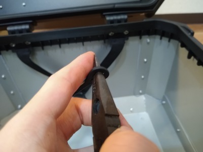 開閉抑制プラスチック
