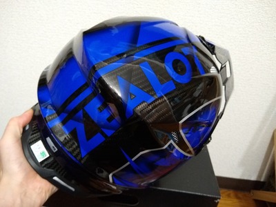 ZeaLotカーボンオフメット 青1
