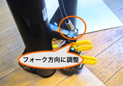 magura MT5Fバンジョーボルト