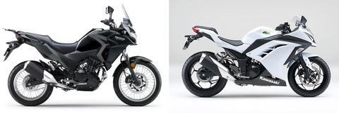 ヴェルシス250 ninja250