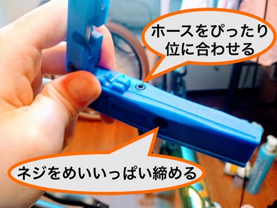 BR-TK-M017 コンプレッションインサート