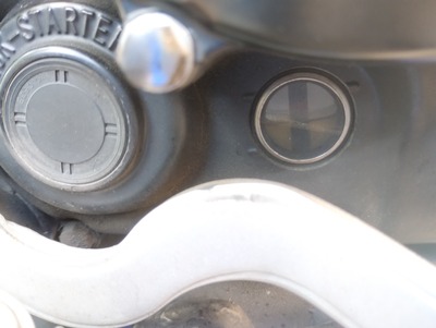 DトラXオイル確認窓