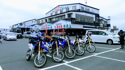 WR250R 5台の写真