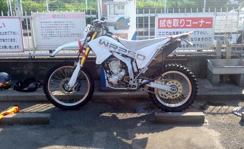 車高は高い方がカッコいい!!!